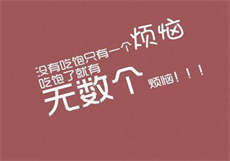 沈樵教学视频哪里能下载
