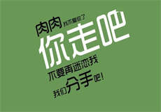 我的数学老师沈樵主演
