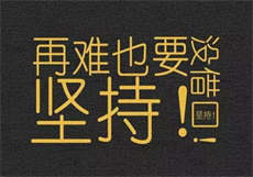 sw424这叔叔为何
