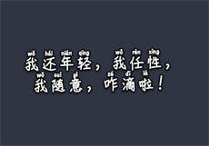 sw573演员名字
